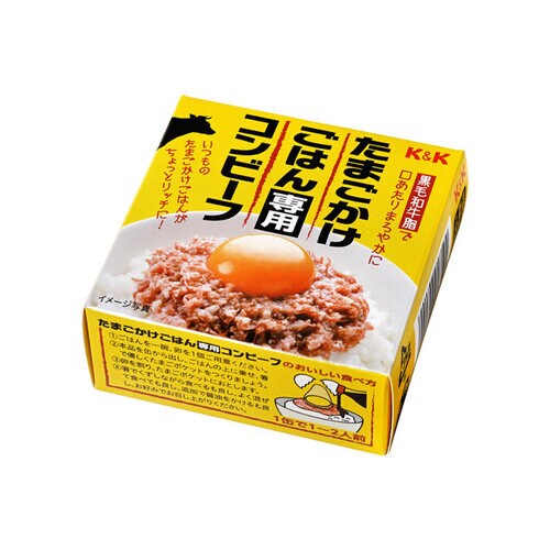 K&K たまごかけごはん専用コンビーフ 80gx6