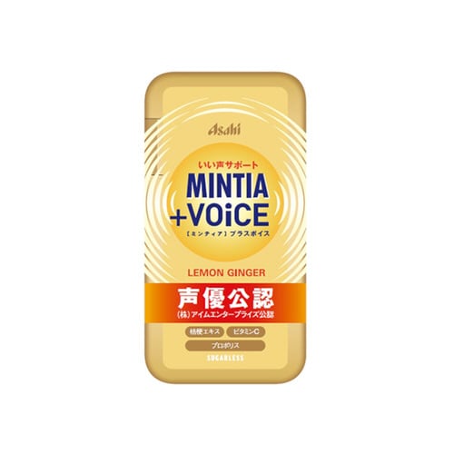 ミンティアボイスレモンジンジャー 30粒 x8