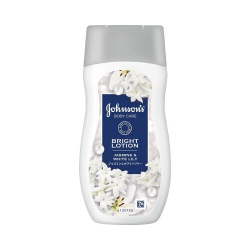 バイブラントラディアンスアロマミルク 200ml