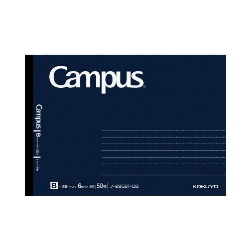 キャンパスノートB罫ドット入り50枚ハーフ 紺5冊