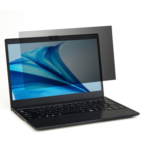 FUJITSU のぞき見防止フィルター