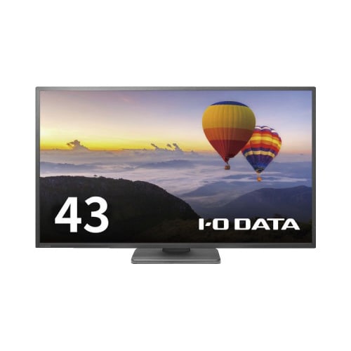 43型(可視領域42.5型) 4K液晶ディスプレイ