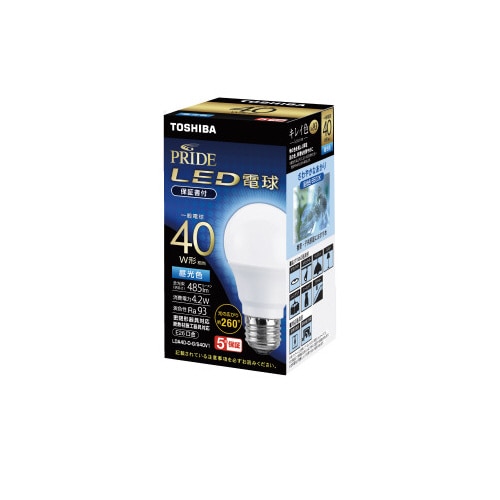 高演色LED電球 40W相当 昼光色