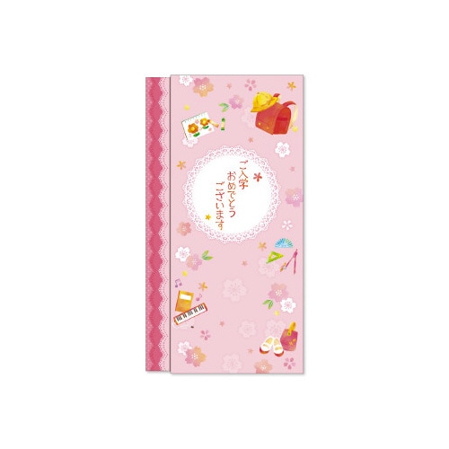 スリム多当花きらり ご入学おめでとう 桃10パック