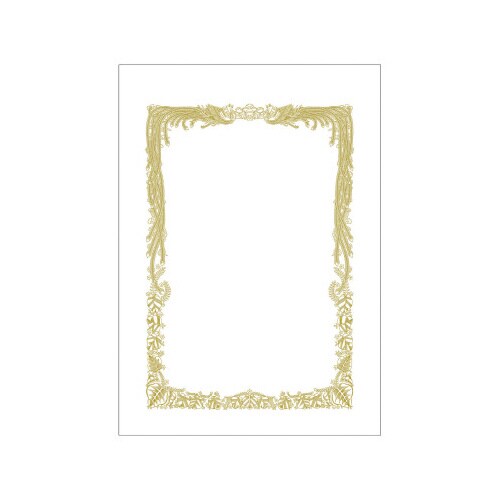 賞状用紙 上質紙 中判 横書用