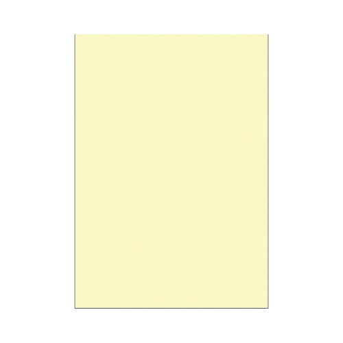 手作り賞状作成用紙 クリーム B4判 5パック