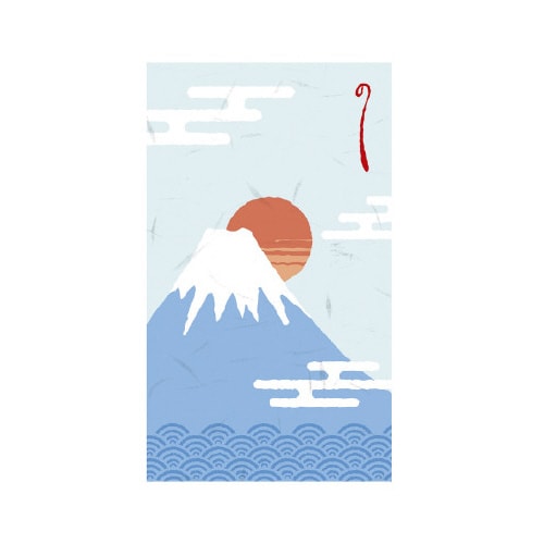 のし袋 縁起もん 万型 富士山 5パック