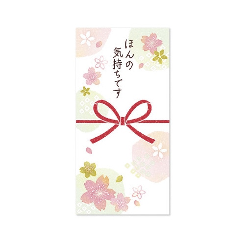 のしふせん 桜花 5パック