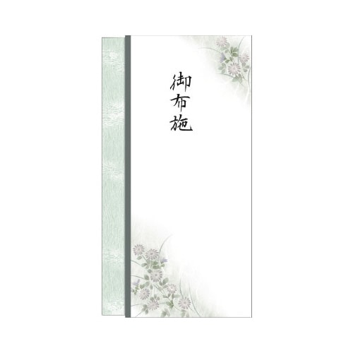 特選多当のし袋 御布施 5パック