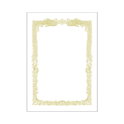 OA賞状用紙 白 B5判 横書用 10枚×10