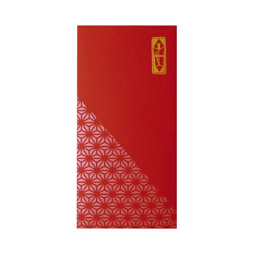 五色のし袋 紋 万型 赤 5パック