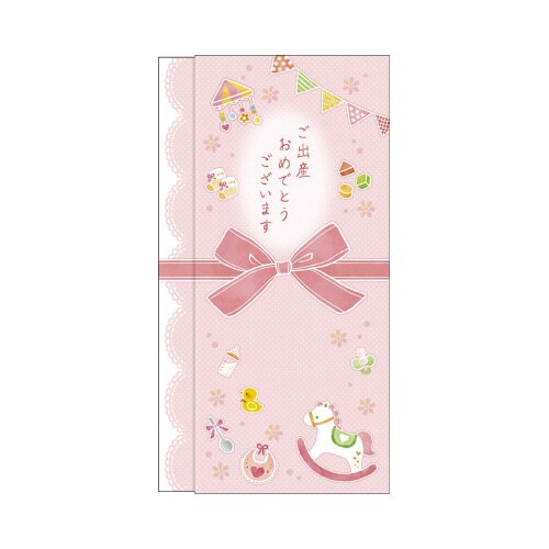 スリム多当花きらり ご出産おめでとう 桃10パック