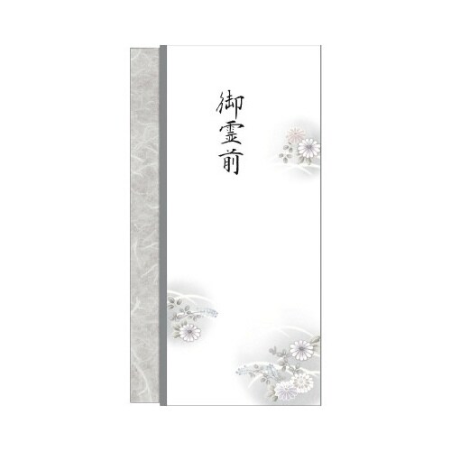特選多当のし袋 御霊前 5パック