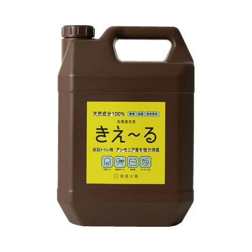 きえーるH 仮設トイレ用 4L 4個セット