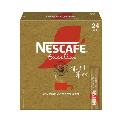 エクセラすっきり華やぐスティックブラック24P