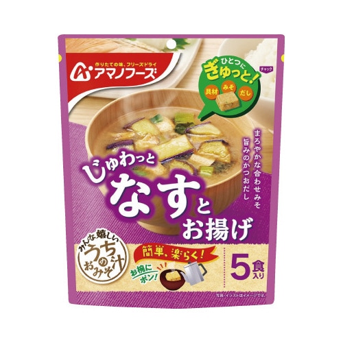 うちのおみそ汁なすとお揚げ 5食入×6