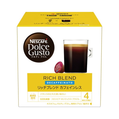 ドルチェグストリッチブレンドカフェインレス16杯分