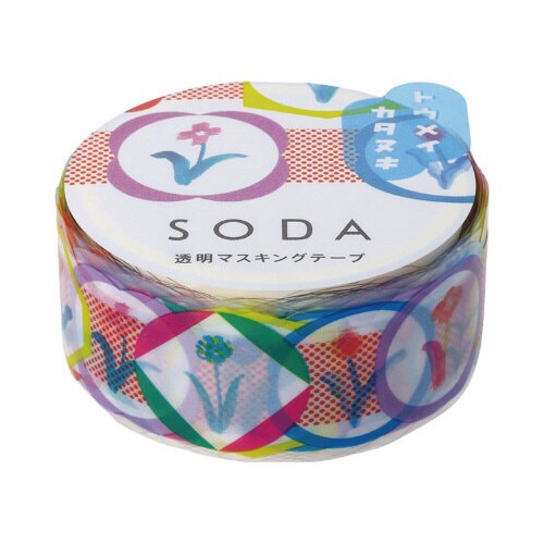 ソ−ダ 透明マステ(ワッペン) 3巻