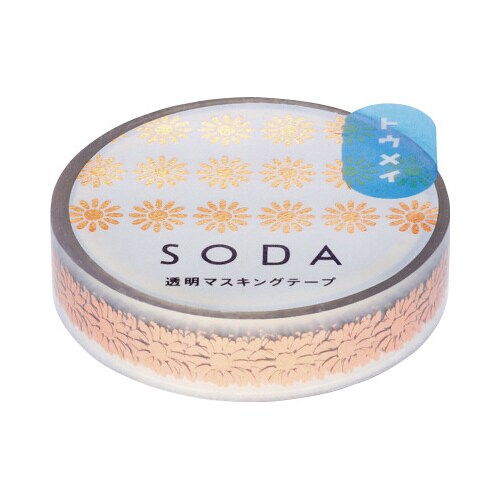 ソ−ダ 透明マステ(マ−ガレット) 3巻