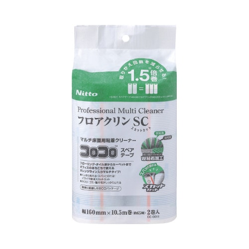 コロコロプロ フロアクリンSC2巻入