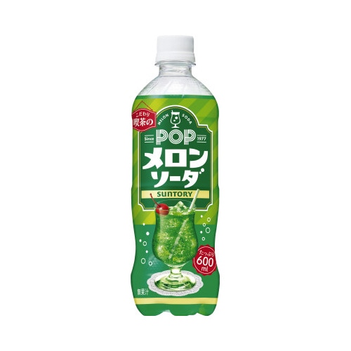 POPメロンソーダ 600ml 24本