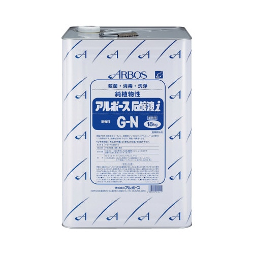 アルボース石鹸液iG−N 18Kg