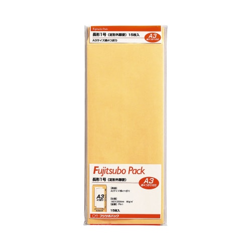 クラフト封筒 藤壺パック 長1 85G 10パック