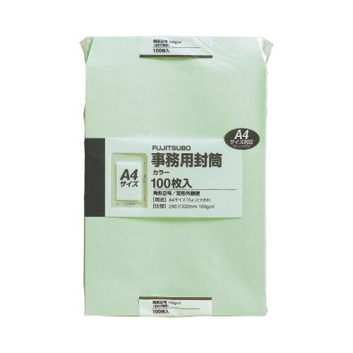 カラー封筒角2 100G グリーン100枚入×5P