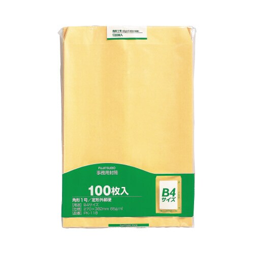 クラフト封筒 角1 80G 白 100枚入×5P
