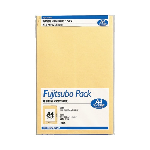 クラフト封筒 藤壺パック 角2 85G 10パック