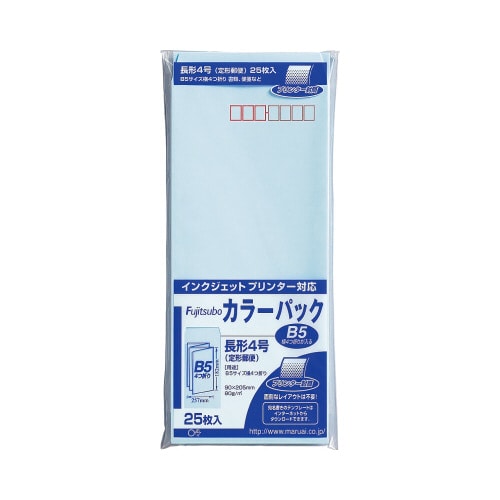 封筒 藤壺カラーパック 長4 ウスミズ 10パック