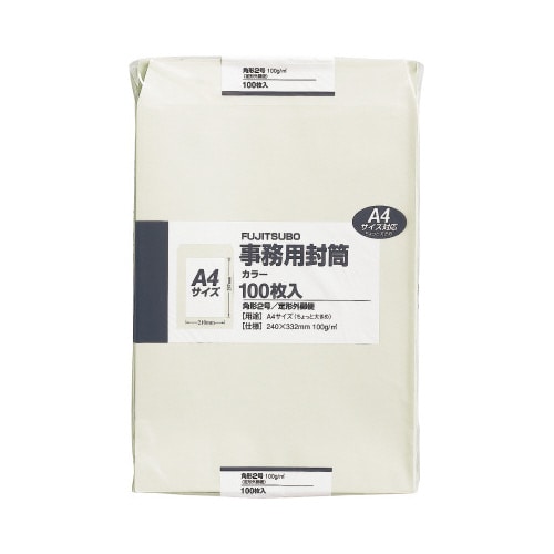 カラー封筒角2 100G グレー 100枚入×5P