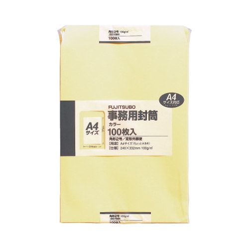 カラー封筒角2 100G クリーム100枚入×5P