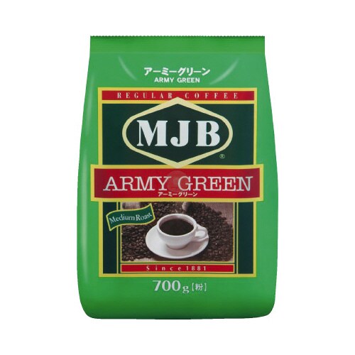 アーミーグリーン 700g×3