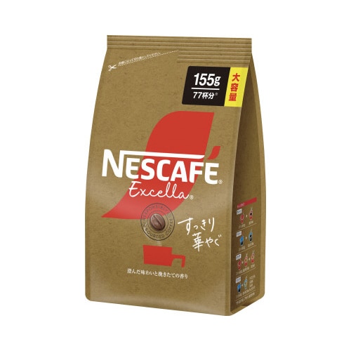 ネスカフェ エクセラ すっきり華やぐ 155g×3