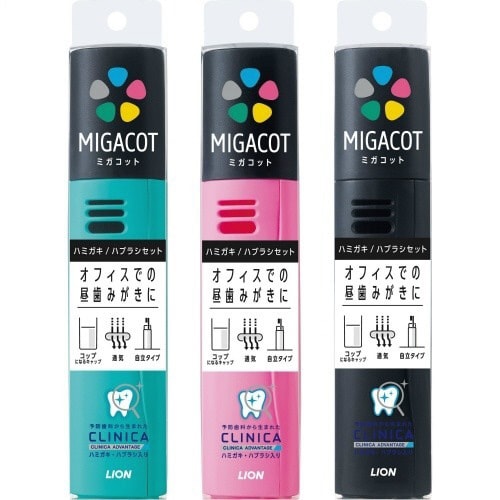 MIGACOT クリニカアドバンテージ セット×5