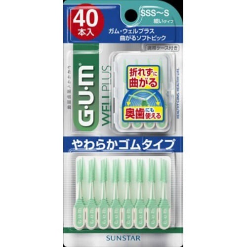 ガムウェルプラス曲がるソフトピックSSSからS×5