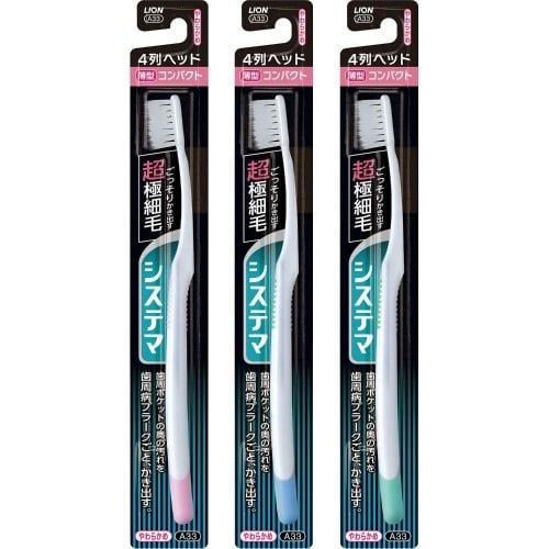 システマハブラシコンパクト4列やわらかめ×6