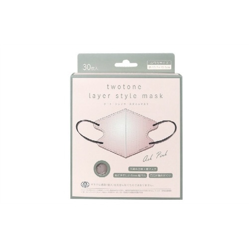 ツトンレイヤスタイルマスクアッシュピンク×5