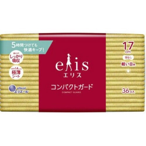 エリス コンパクトガード 軽い日用 羽なし×6