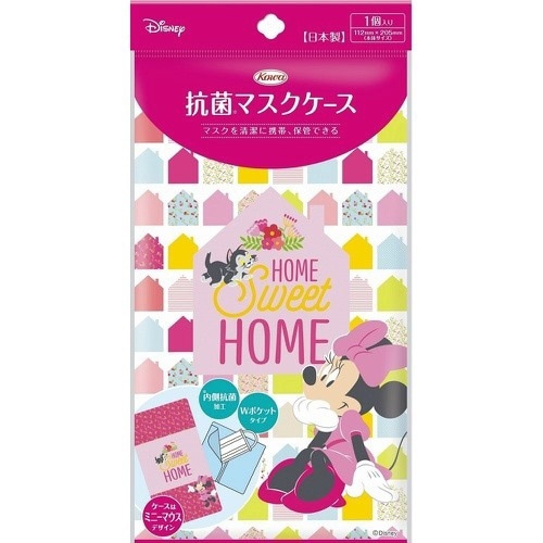 抗菌マスクケース(ミニーマウス)×5