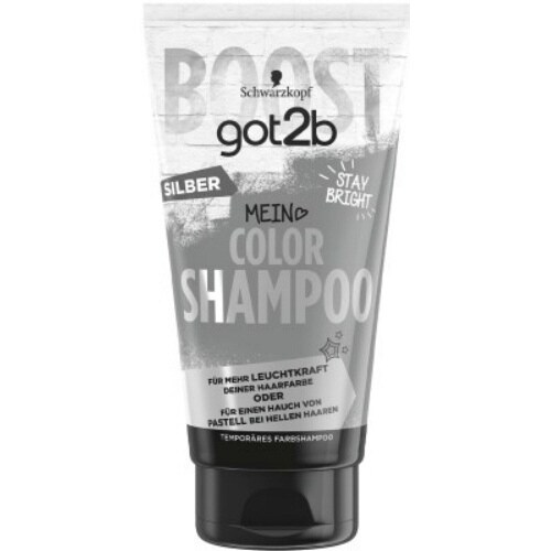 GOT2B カラーシャンプー シルバー×4