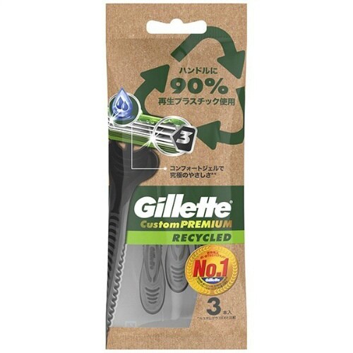 カスタムプレミアム リサイクルド×5