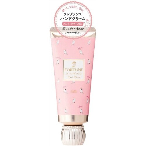 フォーチュン モイスト ハンドクリーム×4