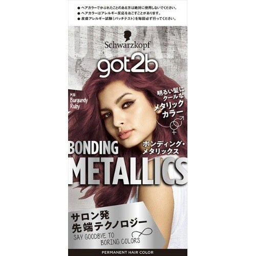 GOT2B BMヘアカラーバーガンディルビー×4