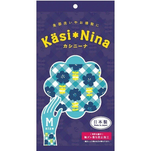 カシニーナ ラッキーブルー Mサイズ×10