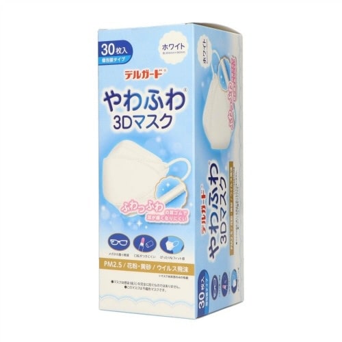 デルガード やわふわ3Dマスク ホワイト×4