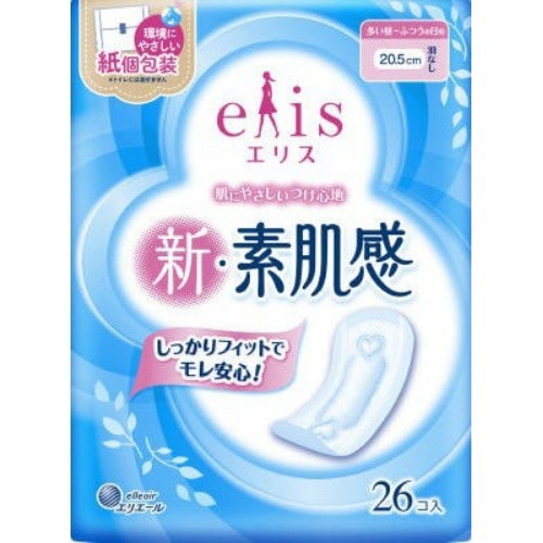 エリス新・素肌感多い昼からふつうの日用羽なし×12