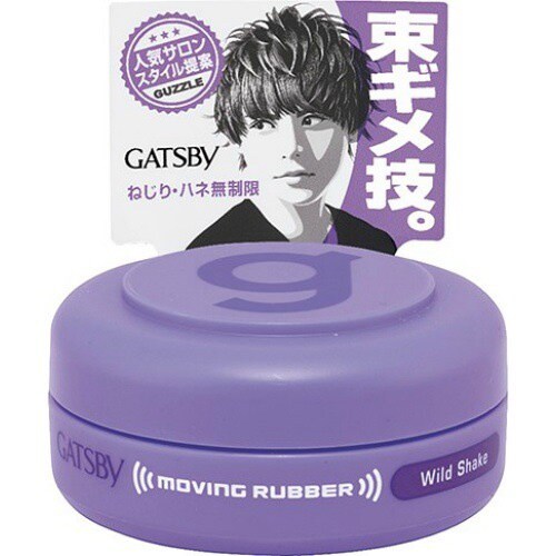 ギャツビムビングラバワイルドシェイク×12