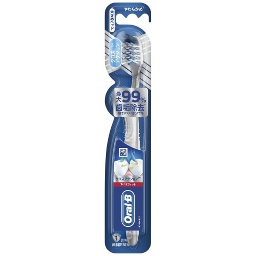 オーラルB クロスアクション ベネフィット×6